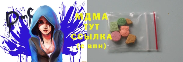 прущая мука Балахна